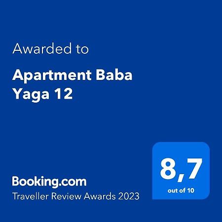 Apartment Baba Yaga 12 روغاسكا سْلاتِنا المظهر الخارجي الصورة