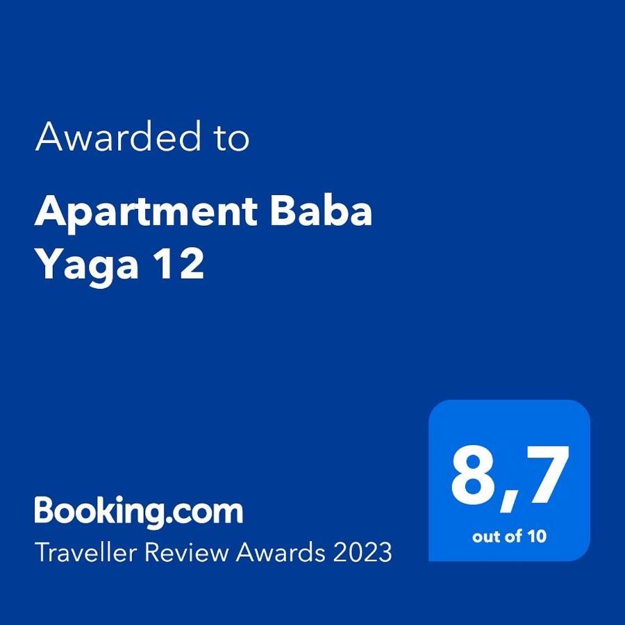 Apartment Baba Yaga 12 روغاسكا سْلاتِنا المظهر الخارجي الصورة